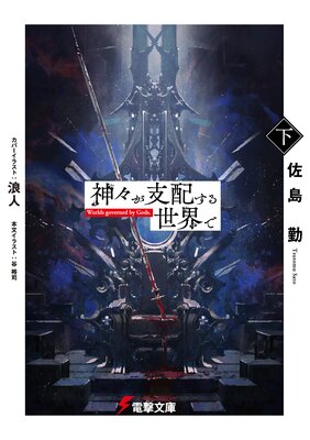 ���������ۤ���������