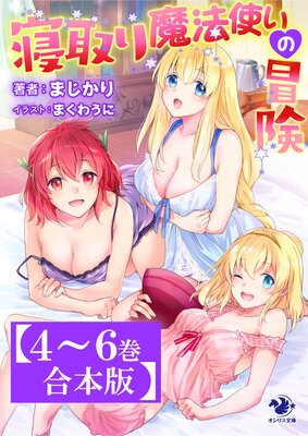 ��4��6�������ǡۿ������ˡ�Ȥ�������