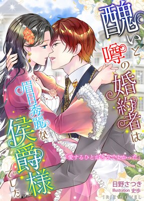 �����ȱ��κ���Ԥ����ܽ���ʸ����ͤǤ���