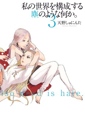 ���������������ФΤ褦�ʲ�����