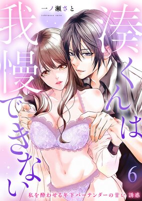 ̫����ϲ����Ǥ��ʤ�