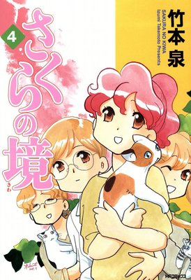 ������ζ�