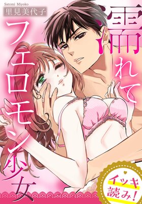 �ڥ��å��ɤߡ���Ǩ��ƥե�����󾯽���ɽ��