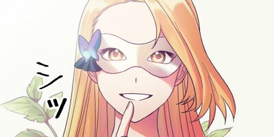 ���󥸥���å���ǥ� ��14�áڥե륫�顼��