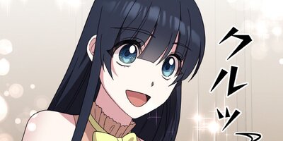 ���󥸥���å���ǥ� ��28�áڥե륫�顼��