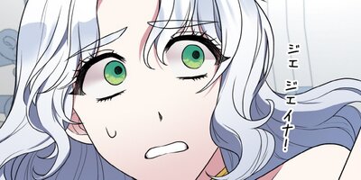 ���󥸥���å���ǥ� ��34�áڥե륫�顼��