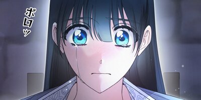 ���󥸥���å���ǥ� ��116�áڥե륫�顼��