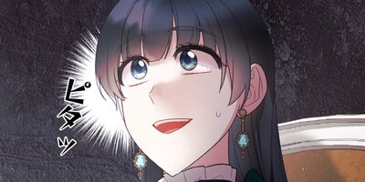 ���󥸥���å���ǥ� ��149�áڥե륫�顼��