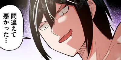 ���ܱ�ͺ����ǯ���ǡ���45�á�2�ˡڥե륫�顼��