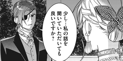 ��������ž��������Ũ��̩��˵ầ����ޤ������� 21