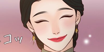 ������ ��16�áڥե륫�顼��