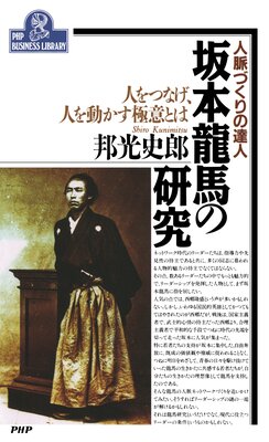 ��̮�Ť����ã�� ����ζ�Ϥθ��� �ͤ�Ĥʤ����ͤ�ư�����˰դȤϤ�ɽ��