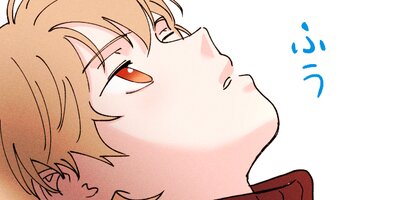 �ͤ�νդ��Ϥޤ�Ȥ���8�ˡڥե륫�顼��