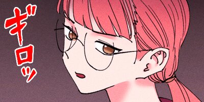 �ͤ�νդ��Ϥޤ�Ȥ���26�ˡڥե륫�顼��