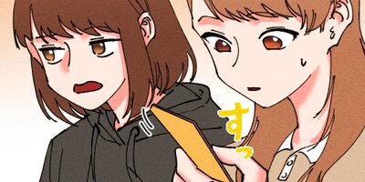 �ͤ�νդ��Ϥޤ�Ȥ���32�ˡڥե륫�顼��