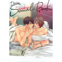 Daria Sexual Book−ダリアセクシャルブック−