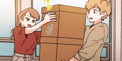 �ͤ�νդ��Ϥޤ�Ȥ���49�ˡڥե륫�顼��