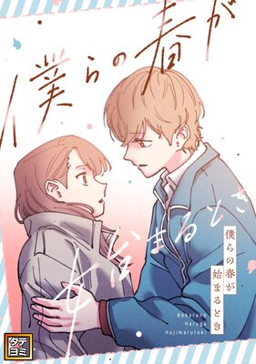 �ͤ�νդ��Ϥޤ�Ȥ��ڥե륫�顼��