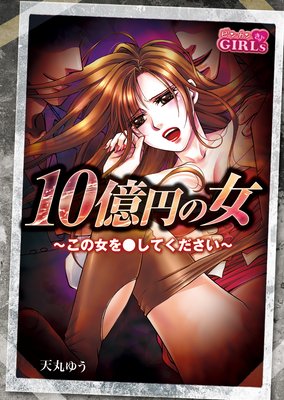 10���ߤν������ν�������Ƥ���������