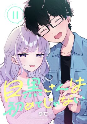 �ܹ�����Ͻ��Ƥ���ʤ�