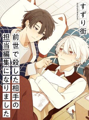 �����ǻ���������ô���Խ��ˤʤ�ޤ��� ��Ϣ���ǡ�7