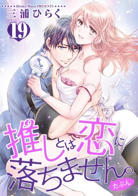 �ڥХ����ۿ䤷�Ȥ���������ޤ��󡣡ʤ��֤�ˤ�ɽ��