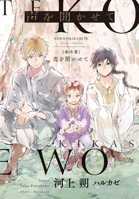 ����ʹ������