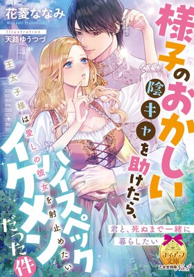 �ͻҤΤ��������������������顢�ϥ����ڥå����������ä��� �������ͤϰ����������ͻߤ᤿����ɽ��