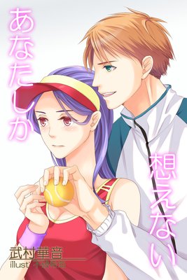 ���ʤ������ۤ��ʤ�