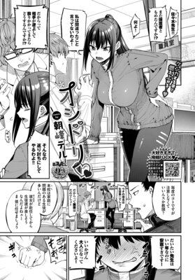 �����ɥ��ɽ��