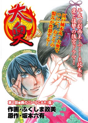 ����ڥե륫�顼��2