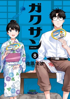 �������� 8��