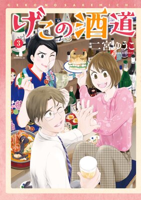 �����μ�ƻ