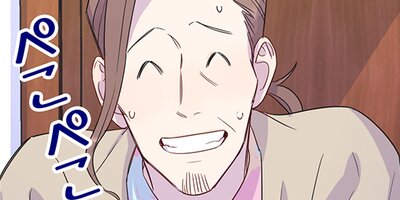 BLACK�»Ρ����������𤿤��ΰ������ơ����� ��63�áڥե륫�顼��