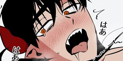 �Ⲧ���ޤν�Х��ȡ��� 117�ڥե륫�顼��