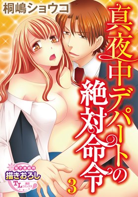 ������ǥѡ��Ȥ�����̿��