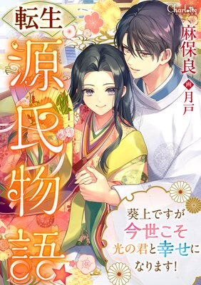 ž������ʪ�������Ǥ��������������η��ȹ����ˤʤ�ޤ���