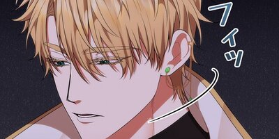 ������򤯤�����ͦ���͡��� ������������������ϲ򤱤ʤ�������ǯ���ǡ���3�áڥե륫�顼��