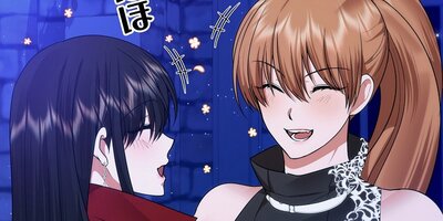 お慈悲をください勇者様!! 〜キスだけじゃ呪いは解けない〜【全年齢版】第6話【フルカラー】