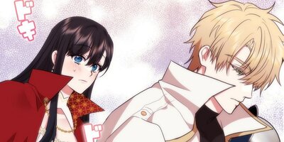 お慈悲をください勇者様!! 〜キスだけじゃ呪いは解けない〜【全年齢版】第8話【フルカラー】