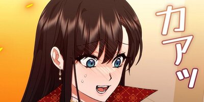 お慈悲をください勇者様!! 〜キスだけじゃ呪いは解けない〜【全年齢版】第9話【フルカラー】