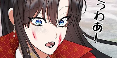 ������򤯤�����ͦ���͡��� ������������������ϲ򤱤ʤ�������ǯ���ǡ���25�áڥե륫�顼��