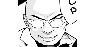 ������� ��ƻ�������ȡڥ��ƥ����� ��118�� ����