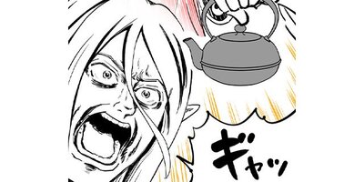 ����ޤε����ڥ��ƥ����� ��141�� ������٤������ؤ褦�����ڥե륫�顼��