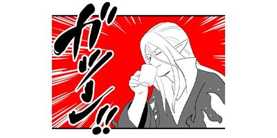 ����ޤε����ڥ��ƥ����� ��142�� ����Ŵ���޻���إ����ҡ��١ڥե륫�顼��