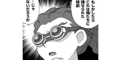 �ۤΥ��ȡ� �������ΤҤȤꤴ�ȡ��ڥ��ƥ����� ��127�� �ƺפ�ȹ�����1�ˡڥե륫�顼��