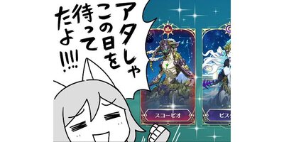 ��������Τޤä���˥Υ�������ڥ��ƥ����� ��101�� ���ֱ���Υȥ饦�޹����ءڥե륫�顼��