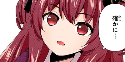 0�л��������ȥ��å���ʪ��ڥե륫�顼��87 ��43�á�1��