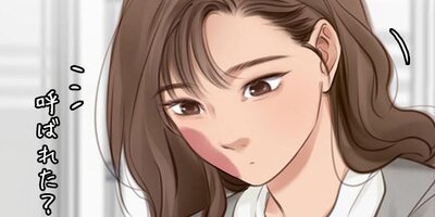 ����ν��� ��89�áڥե륫�顼��