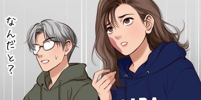 ����ν��� ��117�áڥե륫�顼��